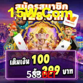 Download rápido e seguro na 583bet